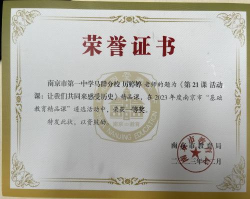 图片 31.png