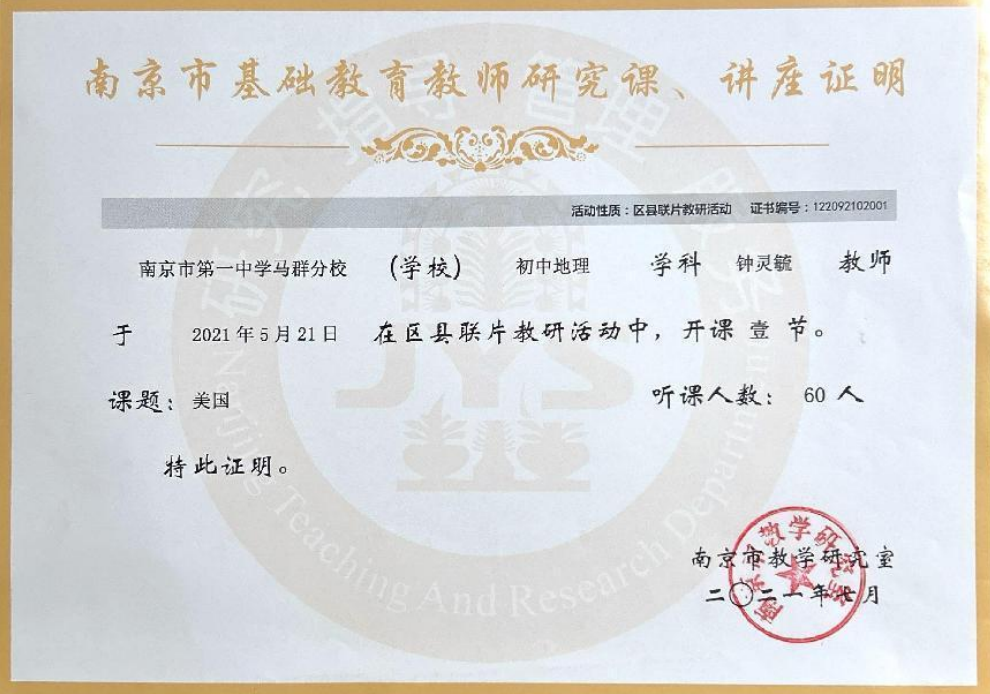 图片 15.png