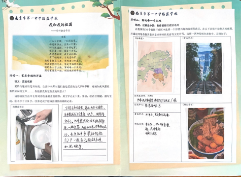 图片 31.png