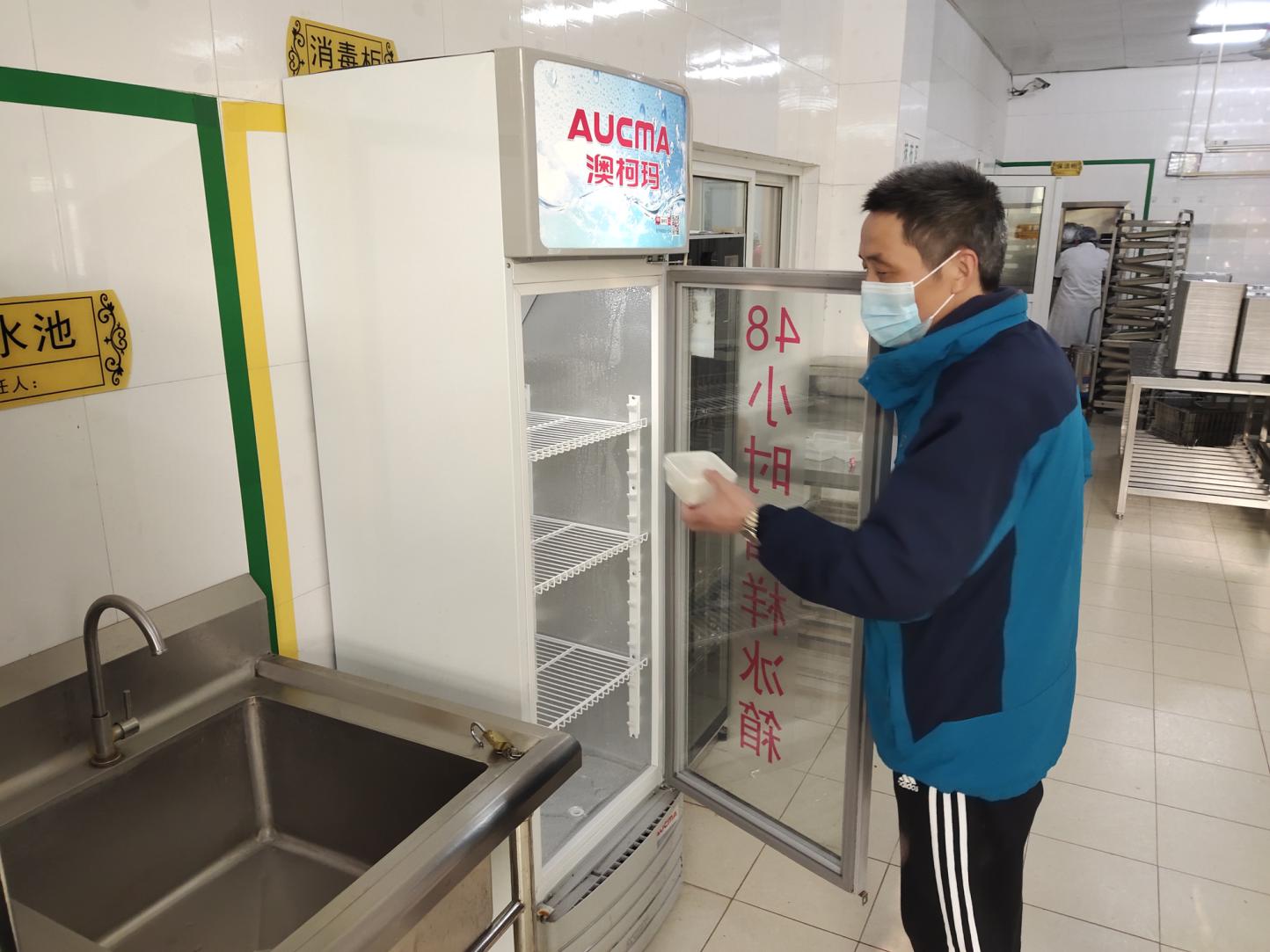 安全第一食品安全_html_m6617550b.jpg