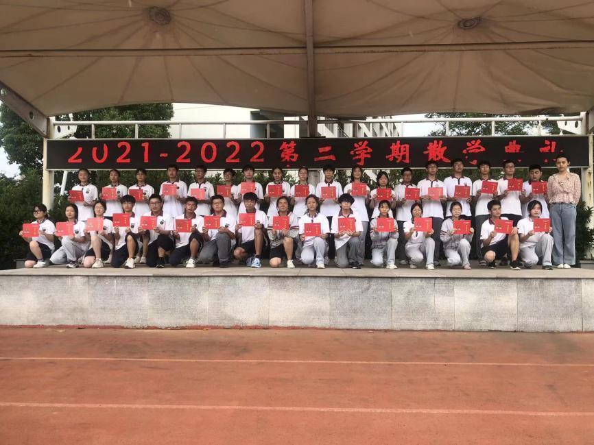 2022.6.30硕果累累，满载而归；养精蓄锐，蓄势待发_html_mb4298a8.jpg