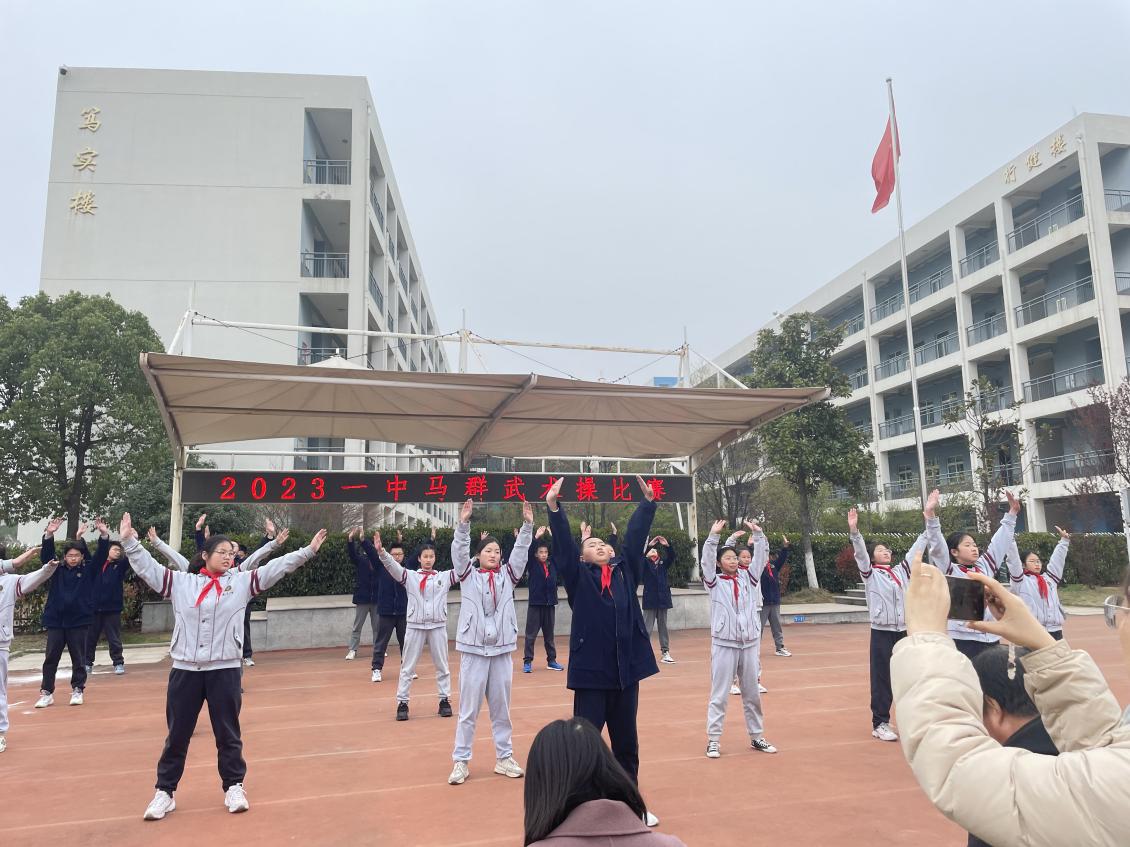 3.20初一武术操比赛_html_m66d872fc.jpg