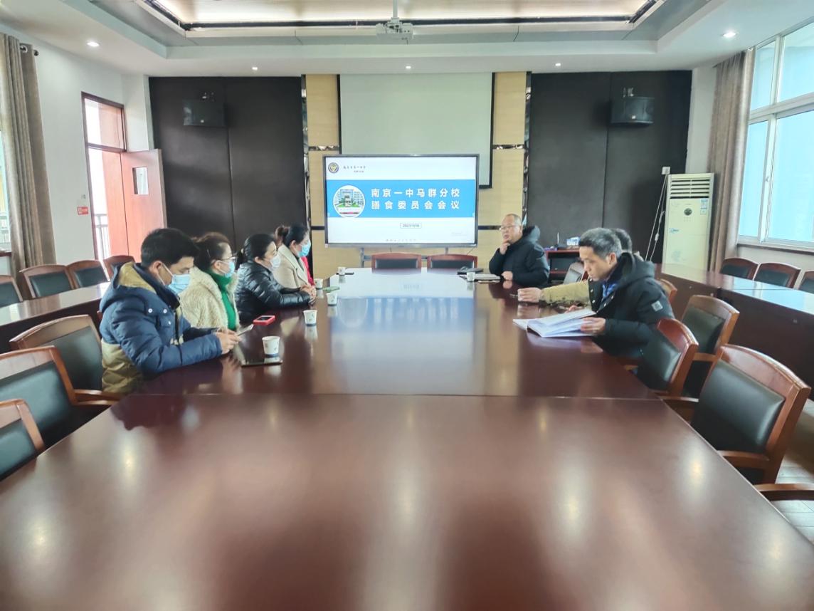 20-21一学期二次膳委会_html_543dd124.jpg