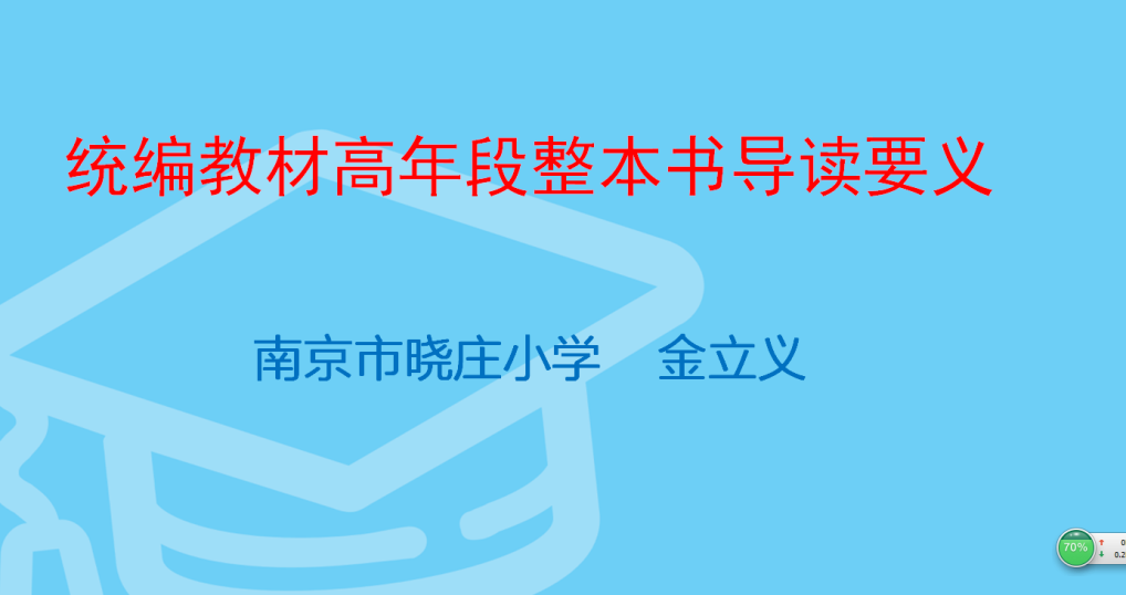 图片30.png