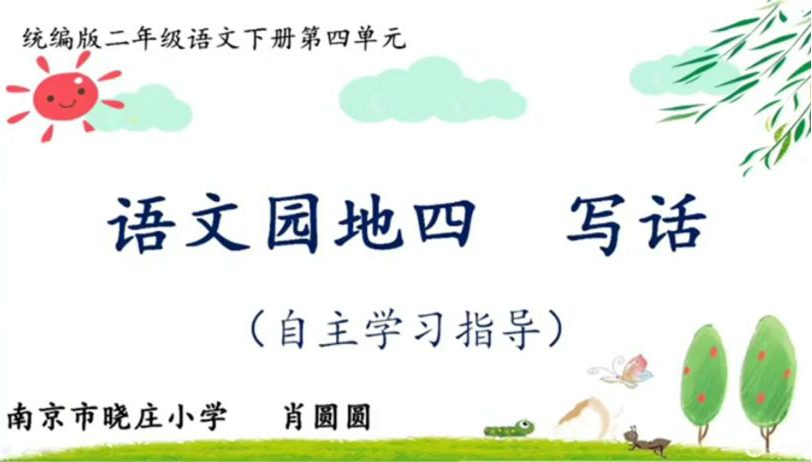 图片21.png