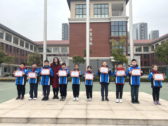 结业典礼新闻稿(2)335.png