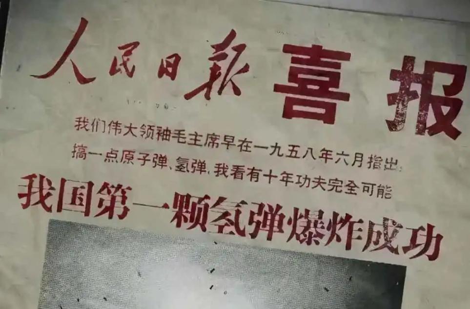 红领巾学先锋第3期_html_m7854215d.jpg