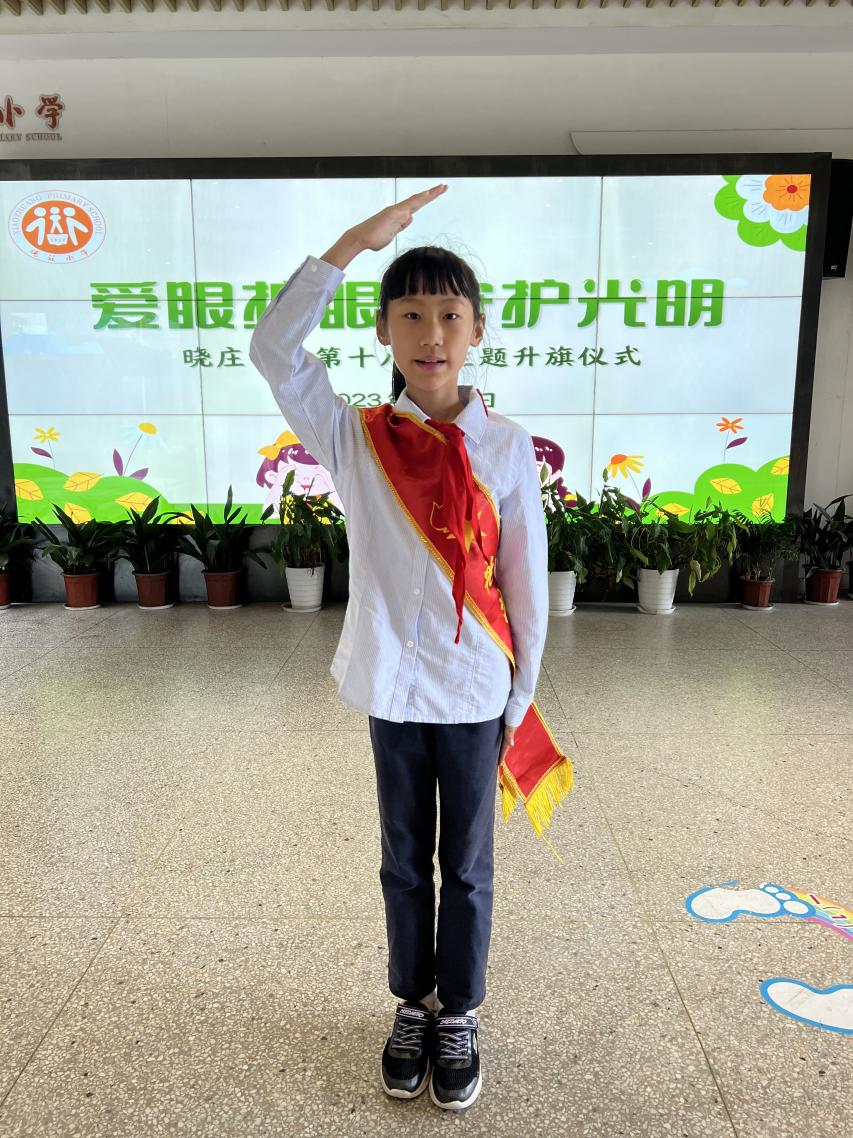 图片 5.png