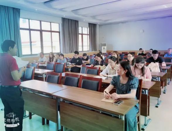 南京晓庄学院附属小学教育集团低数组教研活动_html_4494e3c.jpg