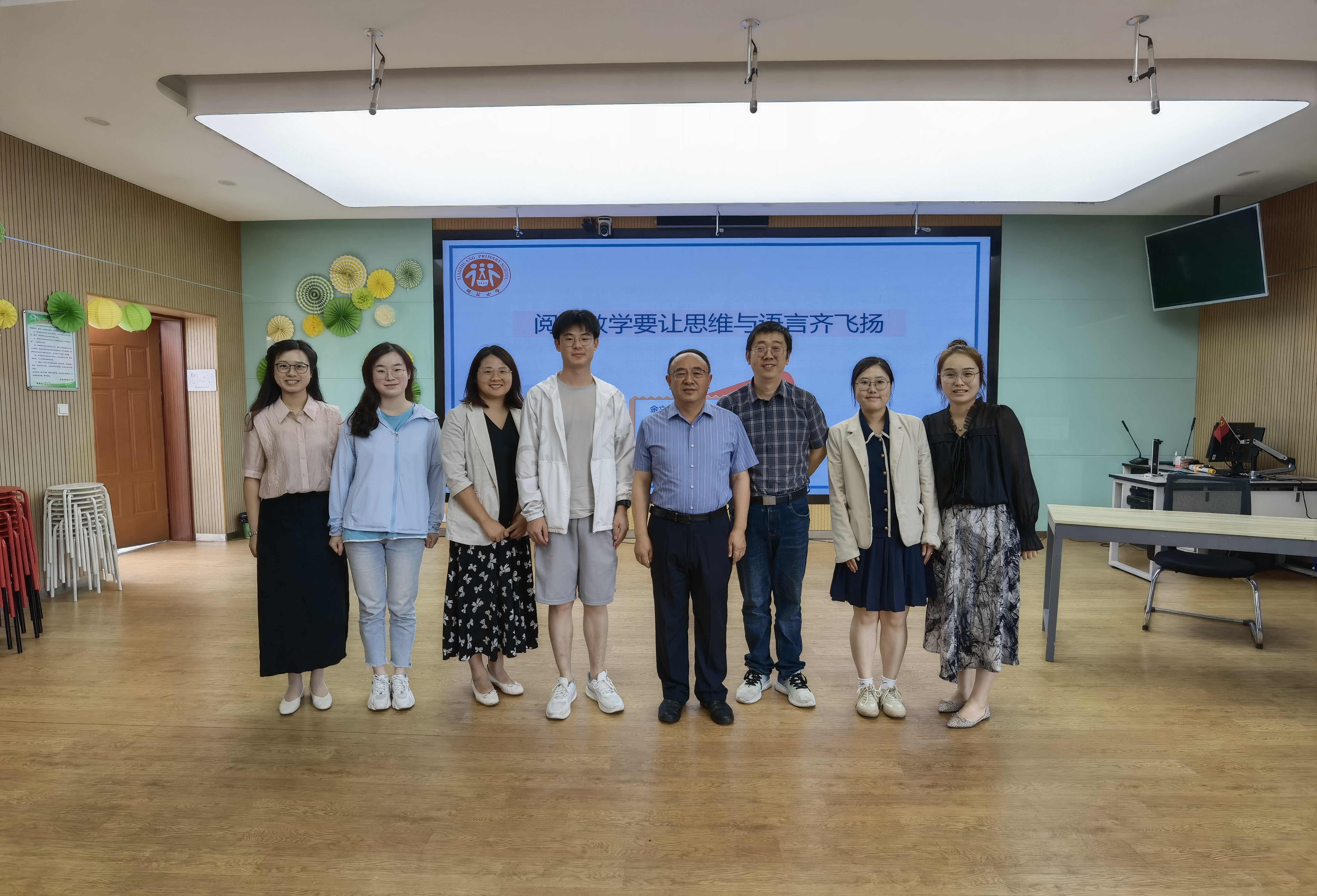6月7日金立义教特级教师团队送课活动记录_html_m1e766bb2.jpg