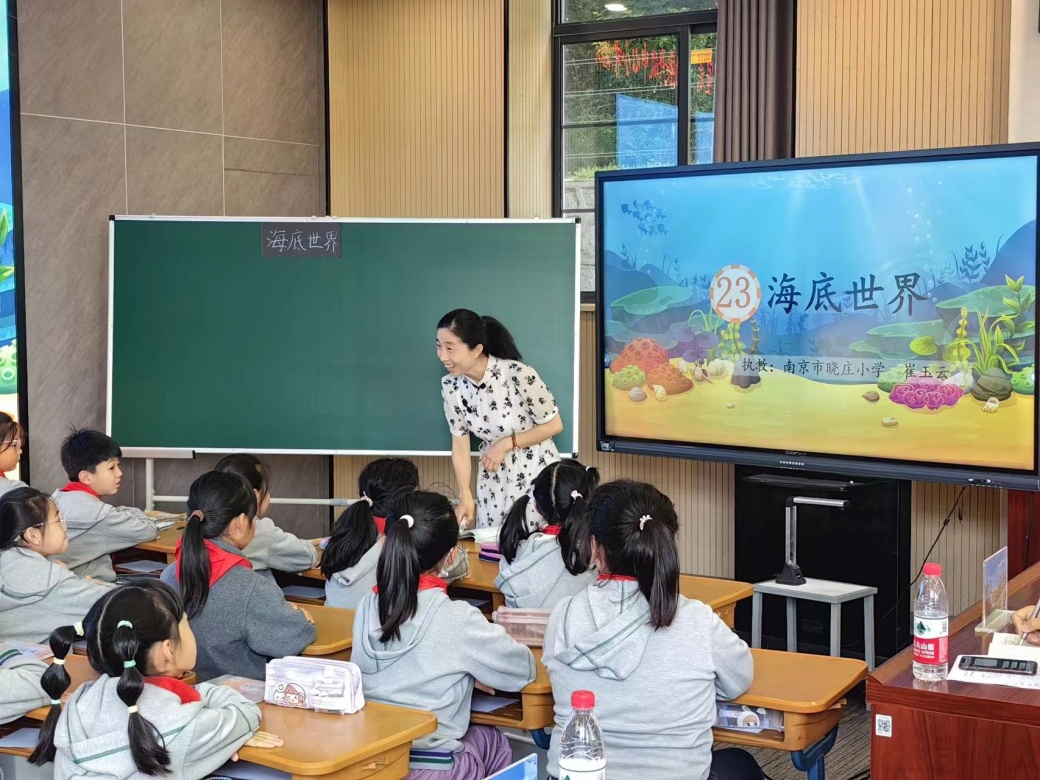 图片 4.png