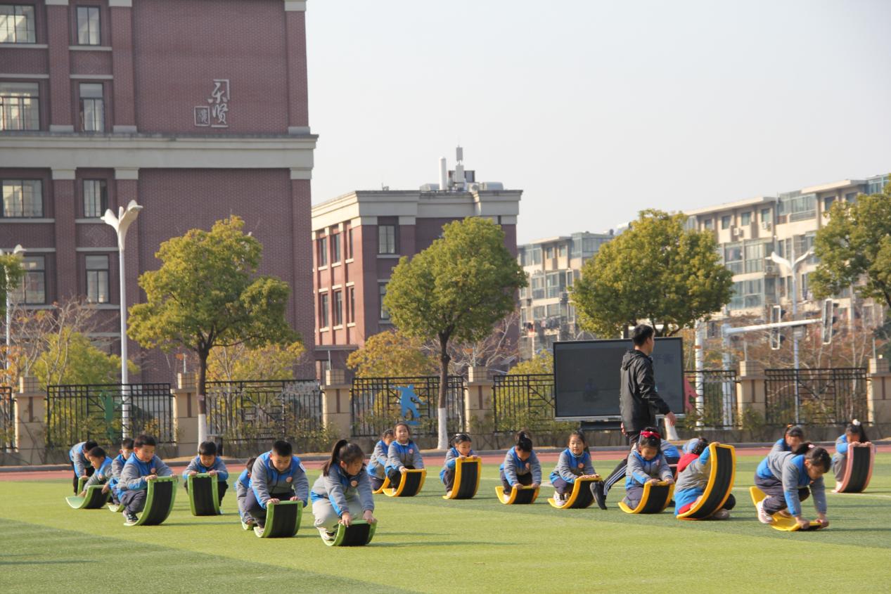 20241226强化基础体适能教学，助力学生体质健康成长----南京市小学体育教研活动(1)_html_6ce895dd.jpg