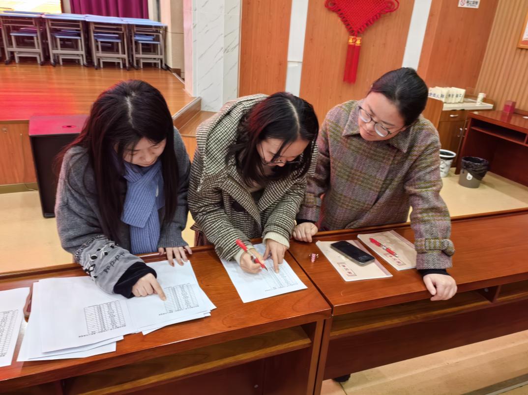 20241226南京市晓庄小学教职工代表大会选举会议新闻稿(1)_html_42645ac6.jpg
