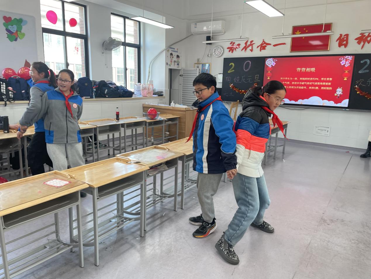 20241202陶娃庆元旦 欢乐游园会 2024.12.31_html_m174a2a63.jpg