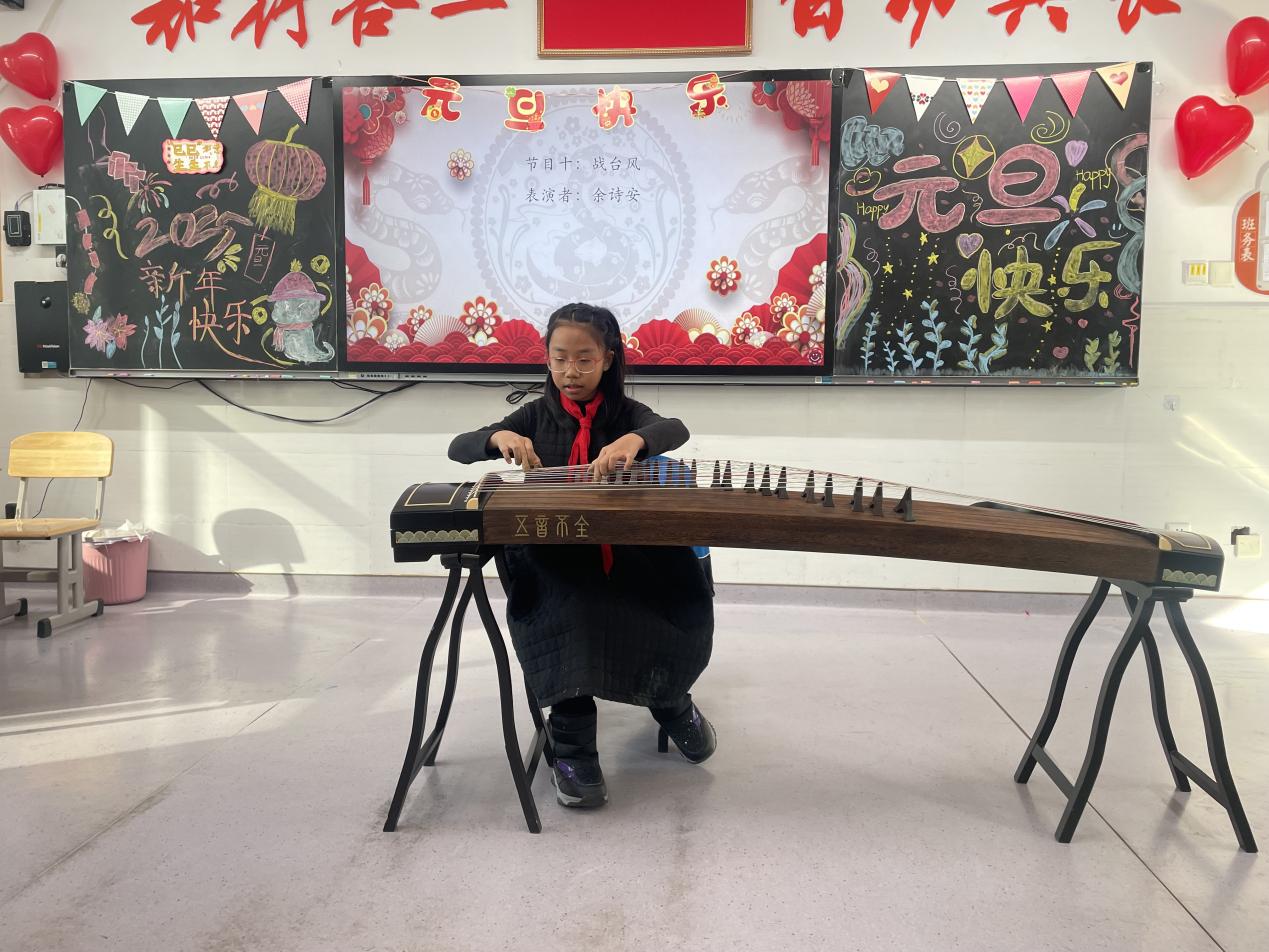 20241202陶娃庆元旦 欢乐游园会 2024.12.31_html_m64dfdbab.jpg