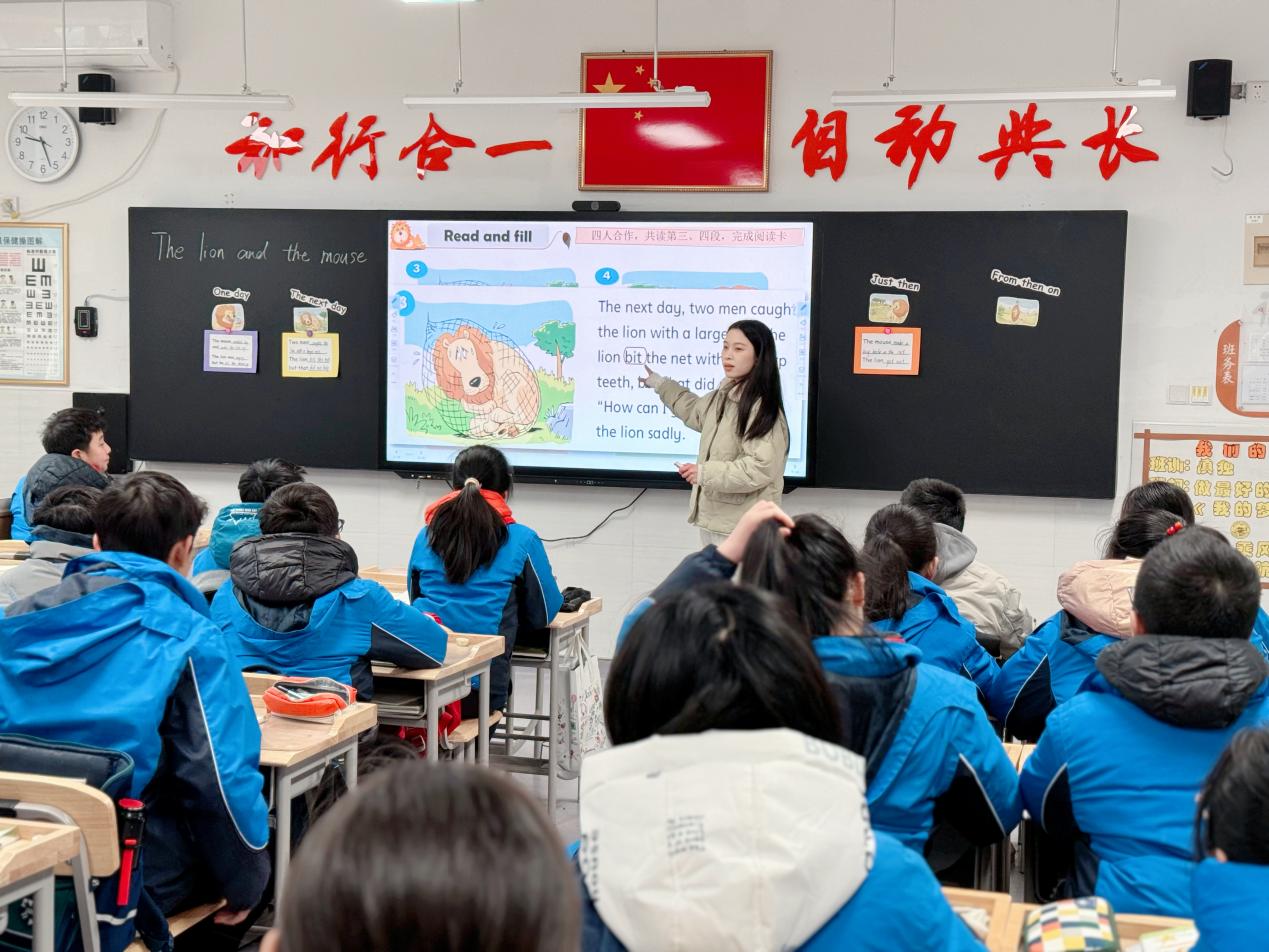 【知行晓庄】探究单元主题意义 共研单元整体教学——南京市晓庄小学英语校本研修活动（一）