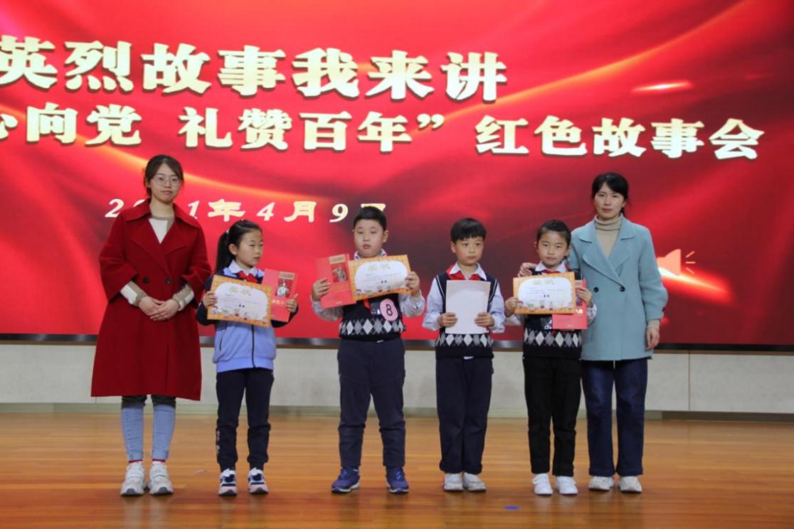 故事会新闻稿_html_m36840060.jpg