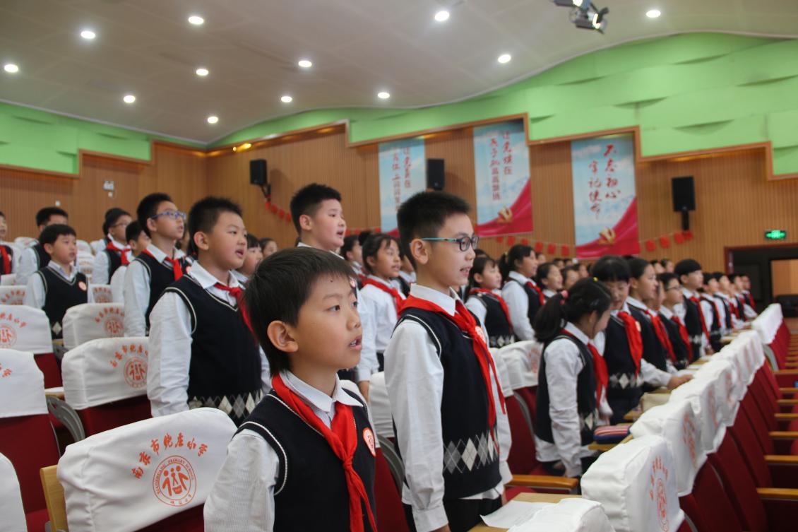 第三届少代会新闻稿_html_542acbc2.jpg