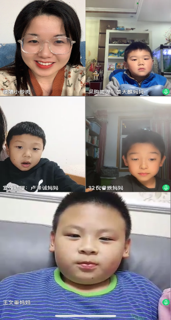 【知行晓庄】家校同心 携手战“疫” ——记南京市晓庄小学线上全员家访活动