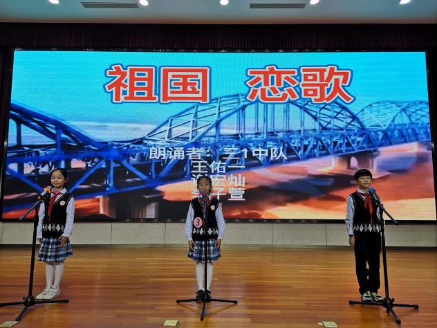 三年级诗歌朗诵比赛新闻稿2_html_m46e674d3.jpg