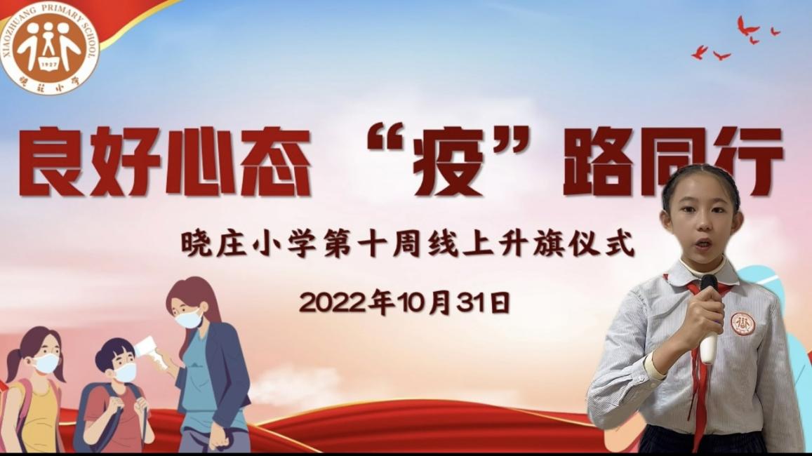 第十周 新闻稿_html_m3caa8003.jpg