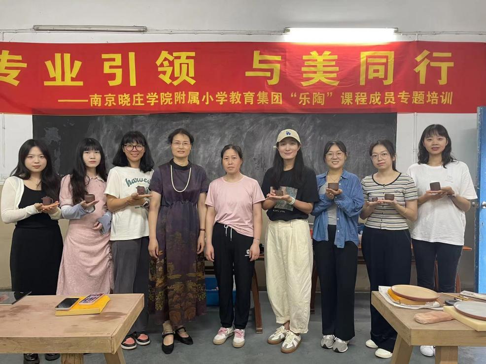 宜兴陶艺培训新闻稿(1)_html_310dde1c.jpg