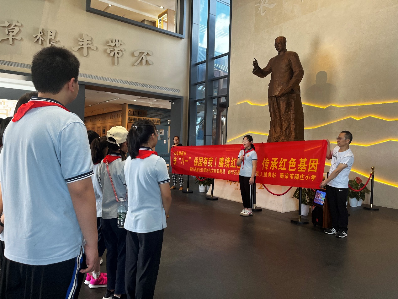 7.27 五（2）中队  庆“八一” 强国有我丨赓续红色血脉 传承红色基因_html_64c37ba0.jpg