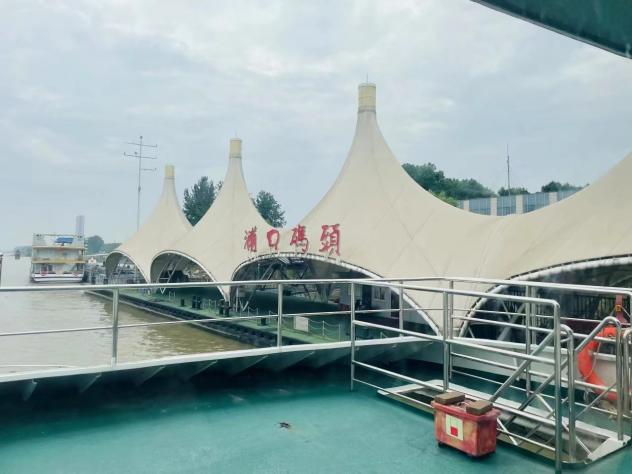 （六）中山码头跨江而行 重走革命路线_html_m73d46e86.jpg
