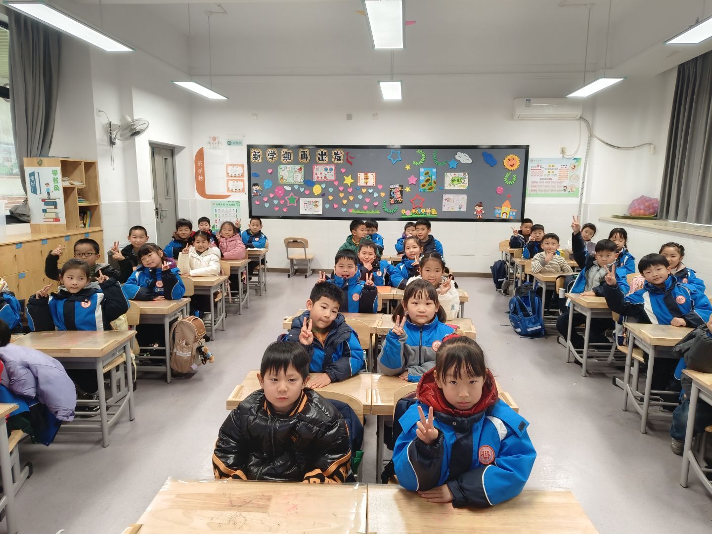 20250217“心”起点，新旅程——南京市晓庄小学行知校区2025年新学期心理系列活动_html_m73c311d6.jpg