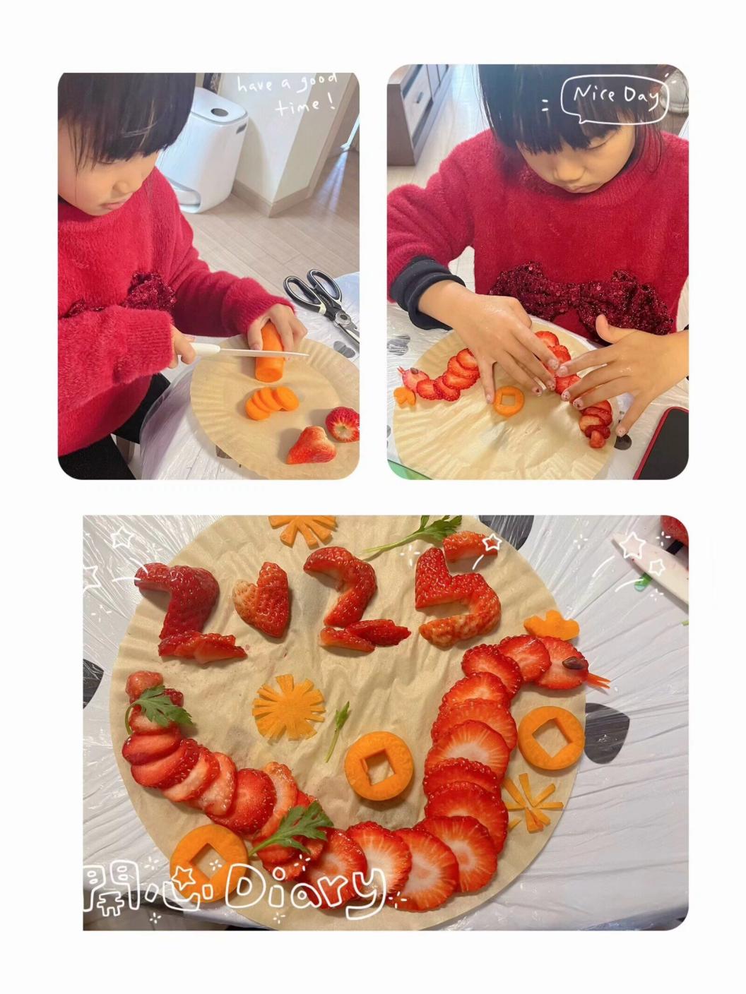2025.2.13巧手迎新春 乐享幸福年_html_5757a042.jpg