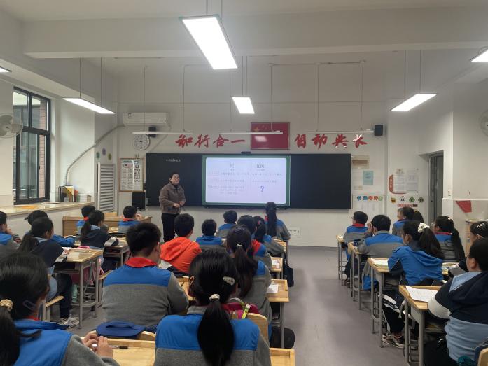 20240411朱琳组内课 数学组校本主题研究活动（四）(1)_html_m4bac991d.jpg