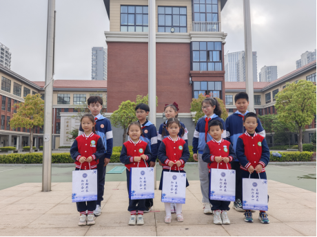 20240416携手幼小衔接，共筑美好未来(1)289.png