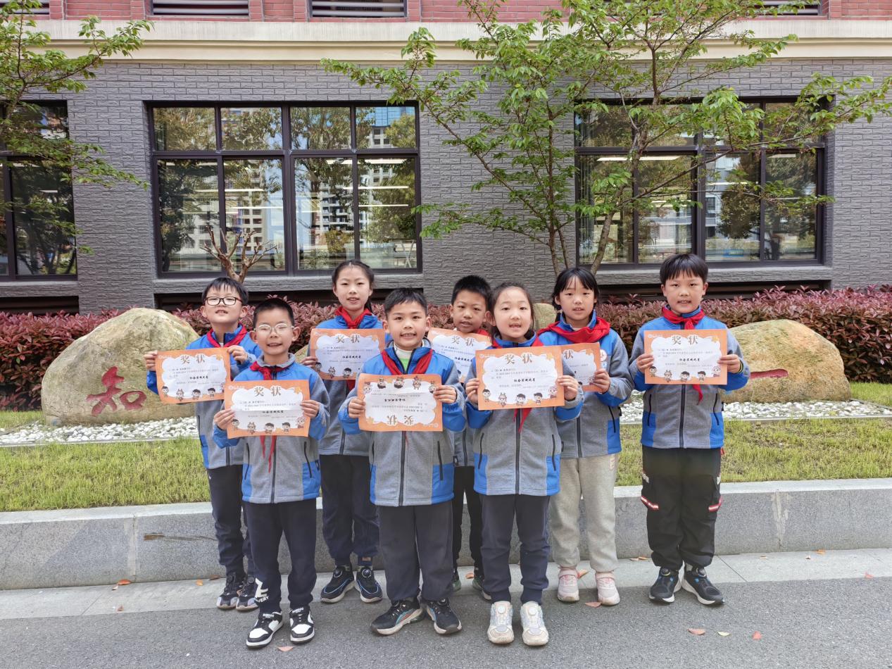 20240409闪闪陶娃秀2024年春季社会实践之星(1)_html_m2daa61f7.jpg