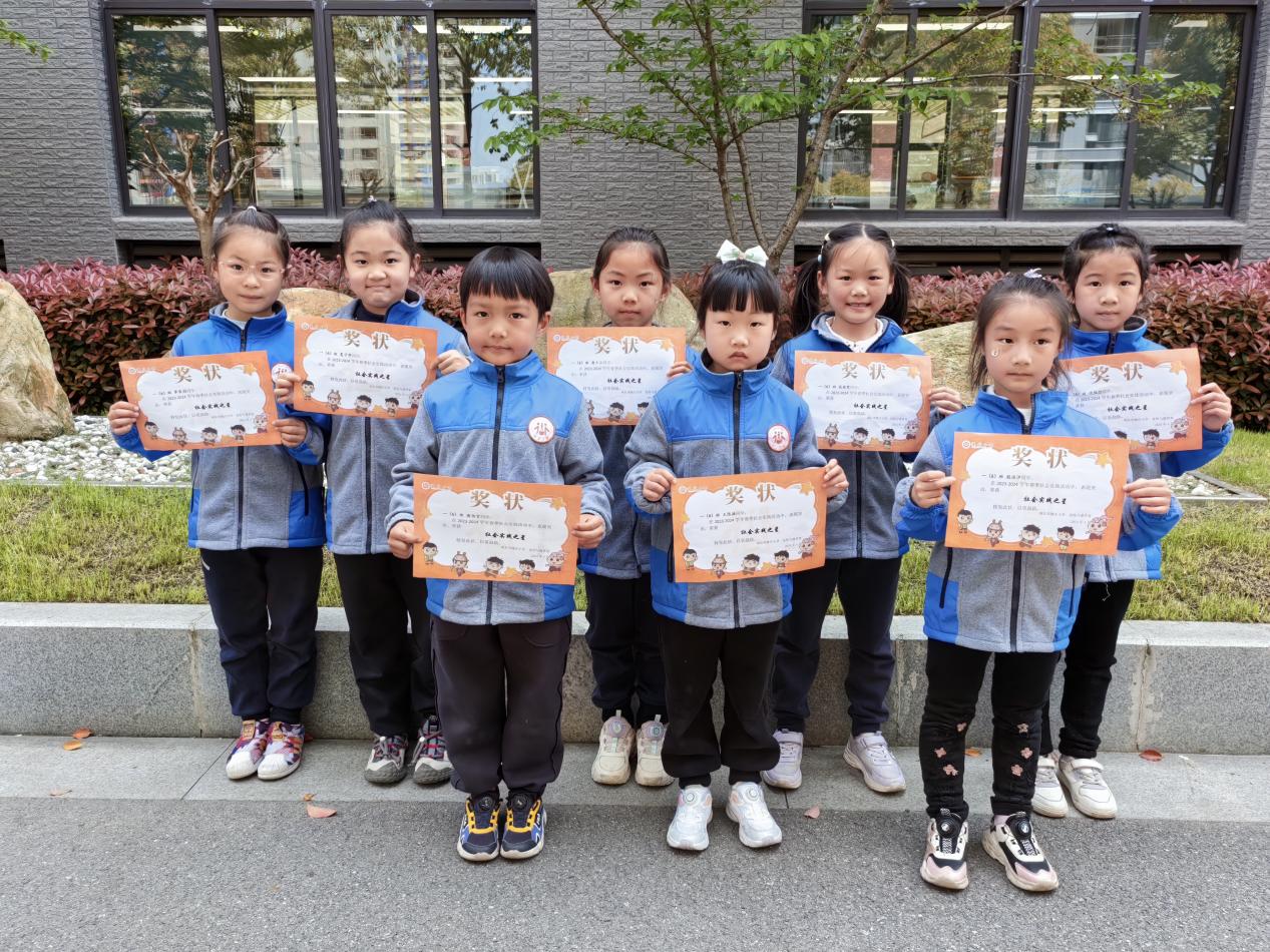 20240409闪闪陶娃秀2024年春季社会实践之星(1)_html_22ba4936.jpg