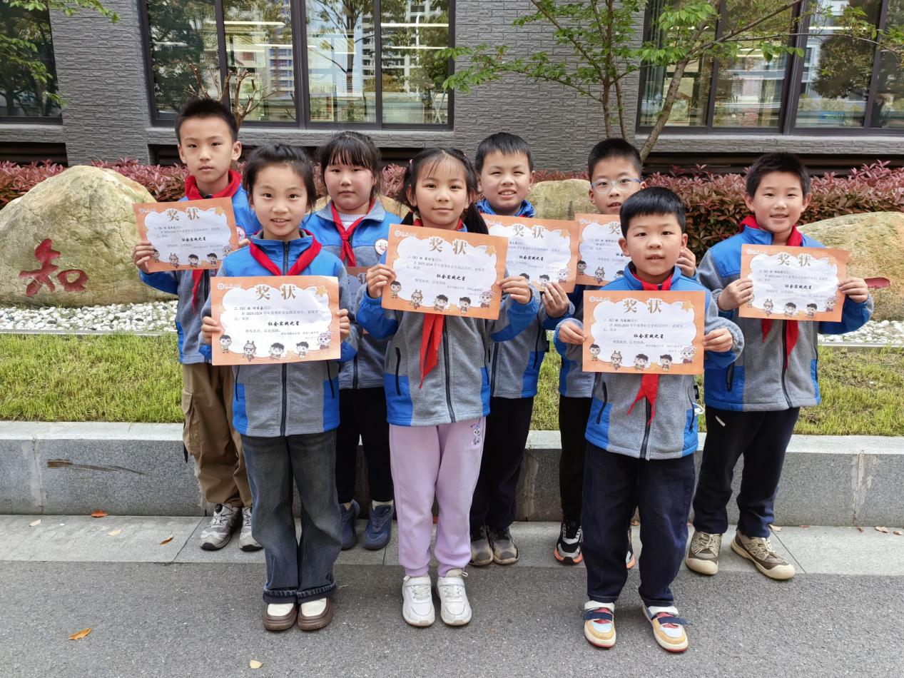 20240409闪闪陶娃秀2024年春季社会实践之星(1)_html_56b92ccc.jpg