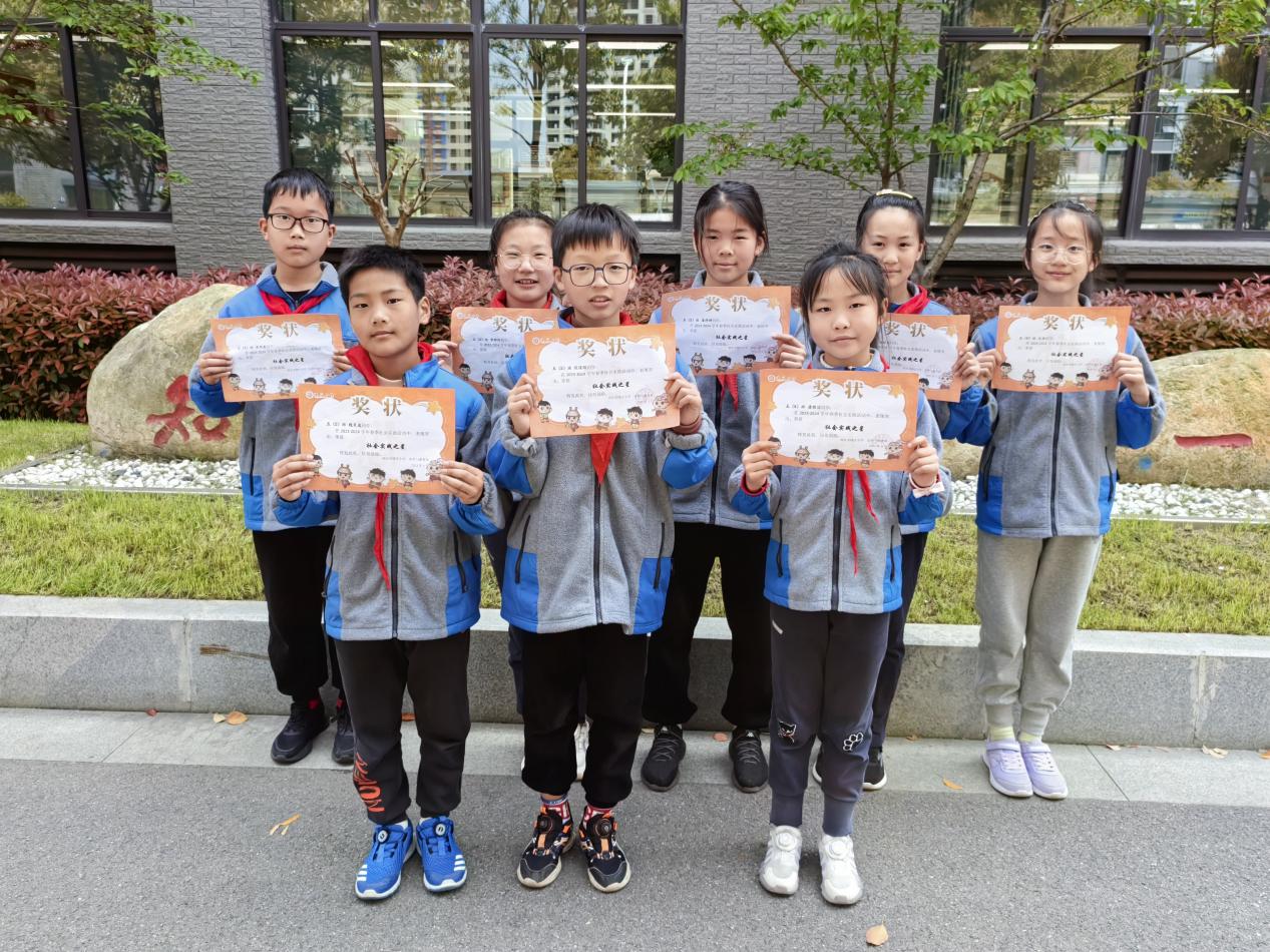 20240409闪闪陶娃秀2024年春季社会实践之星(1)_html_m866790c.jpg