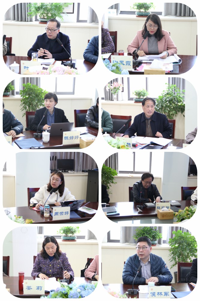 20240329综合督导把脉明方向  素质教育践行再出发_html_179882f5.jpg