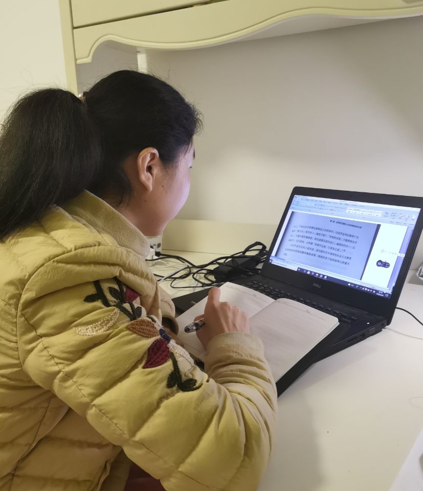 党员冬训线上学习 新闻稿_html_m6e50a7a5.jpg
