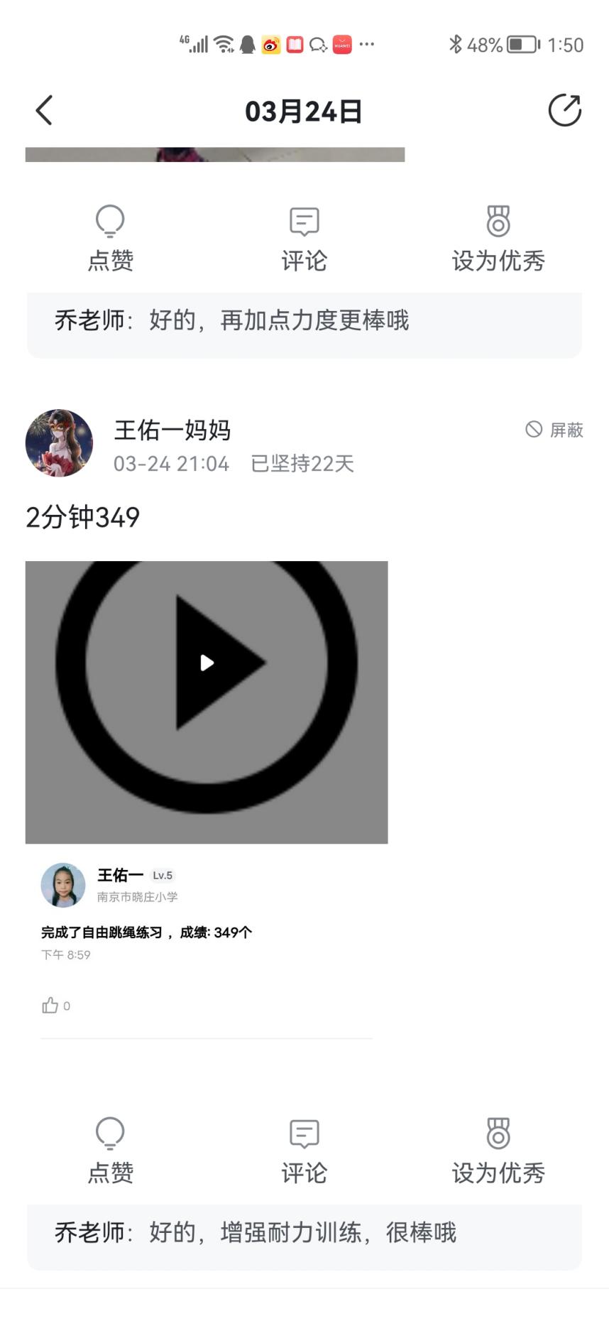 新闻稿_html_m231d7a.jpg