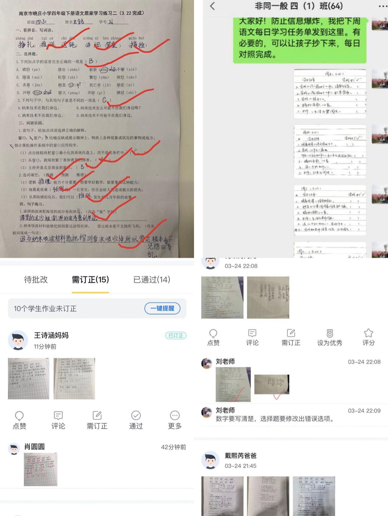 新闻稿_html_3bccc38d.jpg