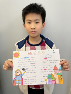 二年级读书节活动新闻稿_html_66f445a7.png