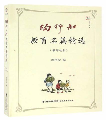 陶心书社第77期(1)_html_m27211a5e.jpg