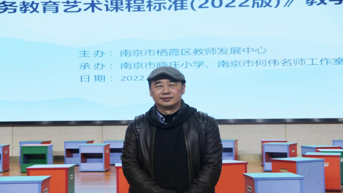 11.17音乐教研新闻稿_html_5976a34f.jpg
