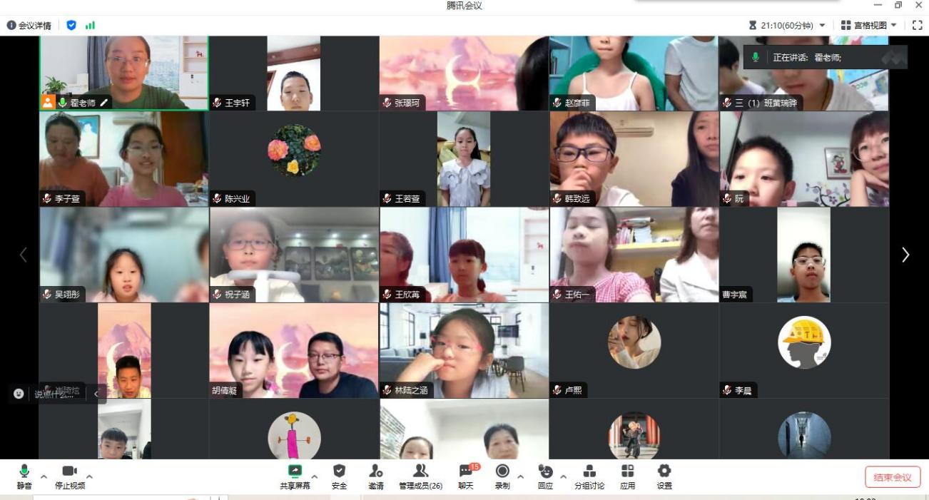 家校云相聚  快乐度暑假——线上亲子家长会及家访活动新闻2023.8_html_7db15225.jpg