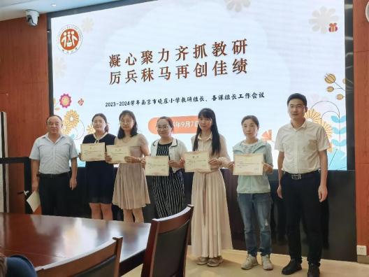 教研组会议新闻稿（照片）_html_m58a04cbe.jpg
