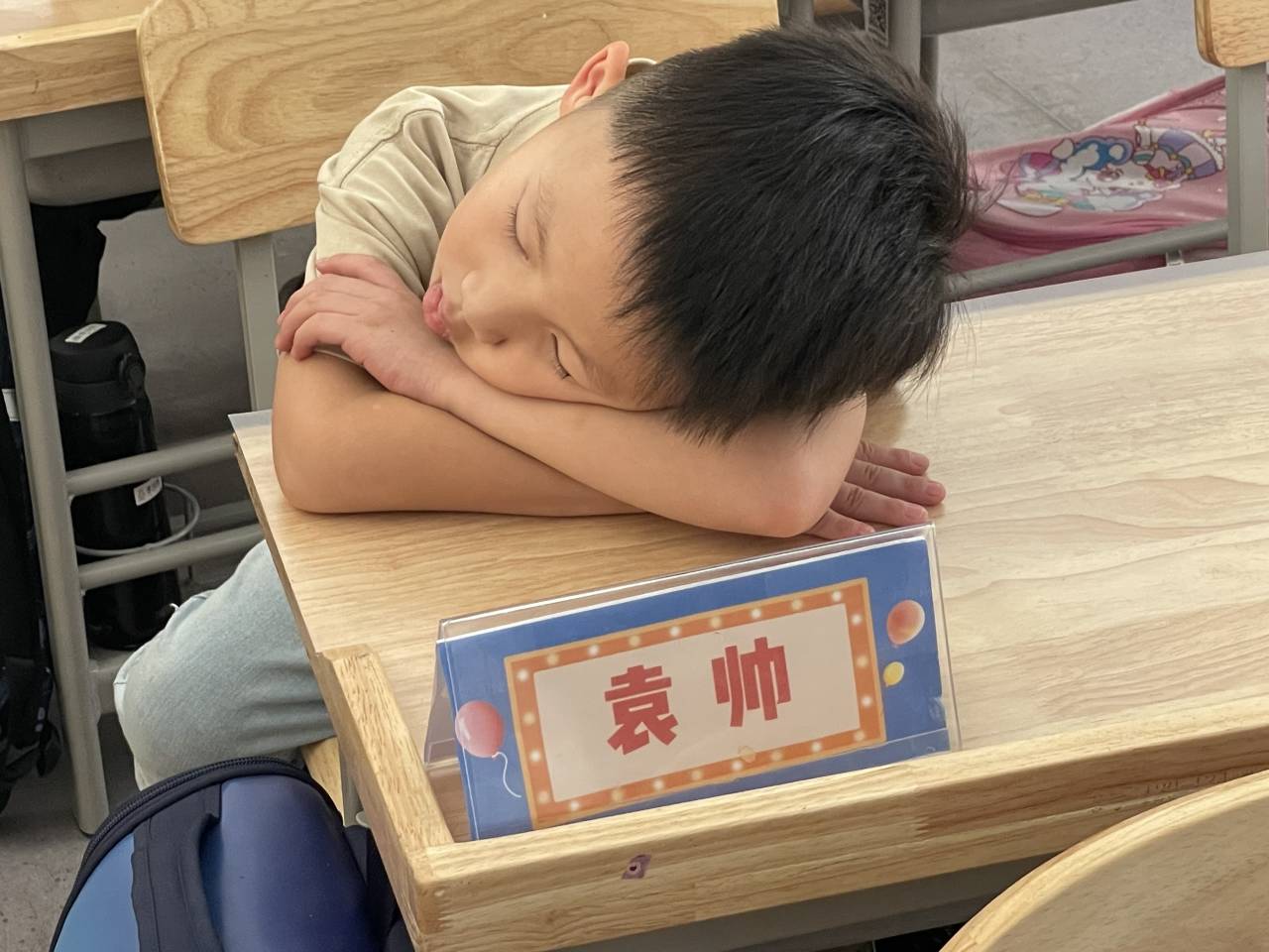 新生入学教育活动新闻_html_5306fe63.jpg