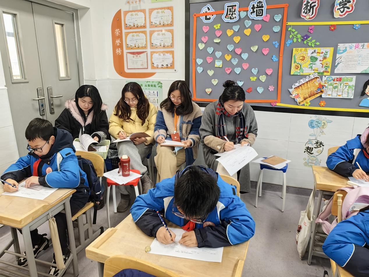 20250310中数组教研活动(1)_html_1592e95d.jpg