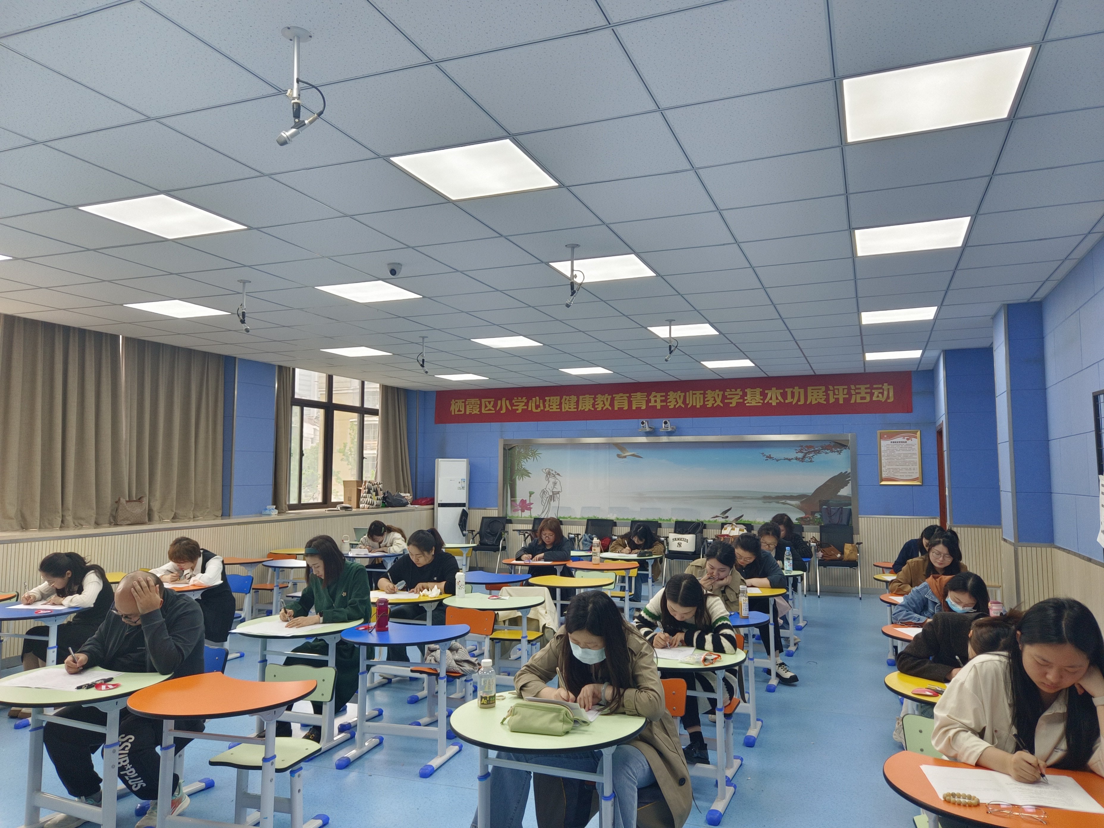 202404030南京市晓庄小学4月教育教学简报_html_2f0729ca.jpg