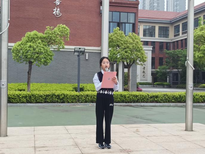 20240430劳动创造美好 奋斗成就未来 第十一周升旗仪式新闻稿(1)_html_4ab96878.jpg