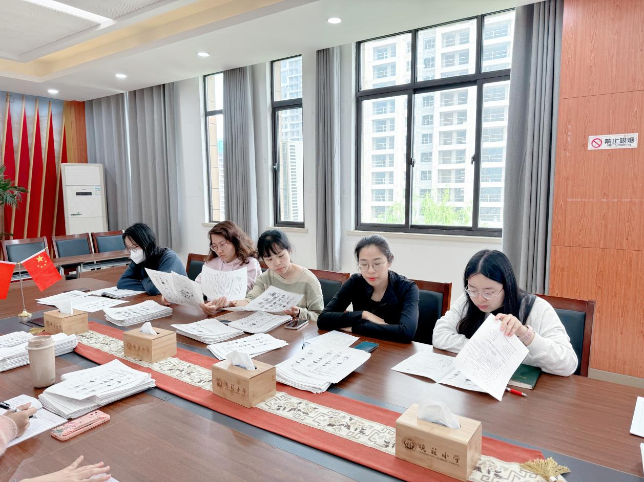 20240424活动报道：教而有思 向质而行(1)_html_m21fd655a.jpg